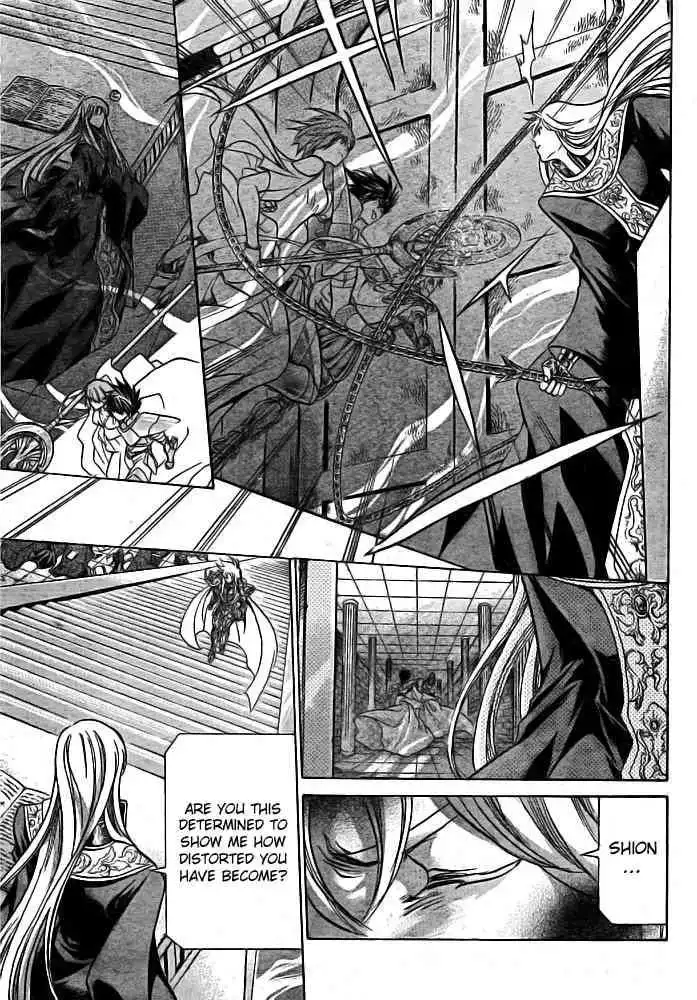 Saint Seiya - The Lost Canvas Chapter 168 16